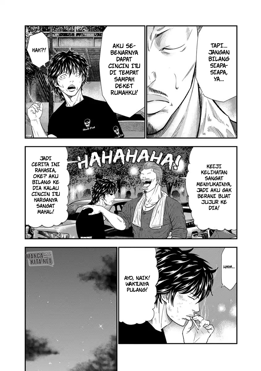 Out (Mizuta Makoto) Chapter 08 Gambar 18