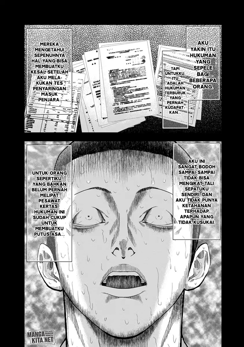 Out (Mizuta Makoto) Chapter 09 Gambar 7