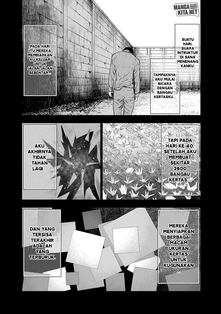 Out (Mizuta Makoto) Chapter 09 Gambar 9