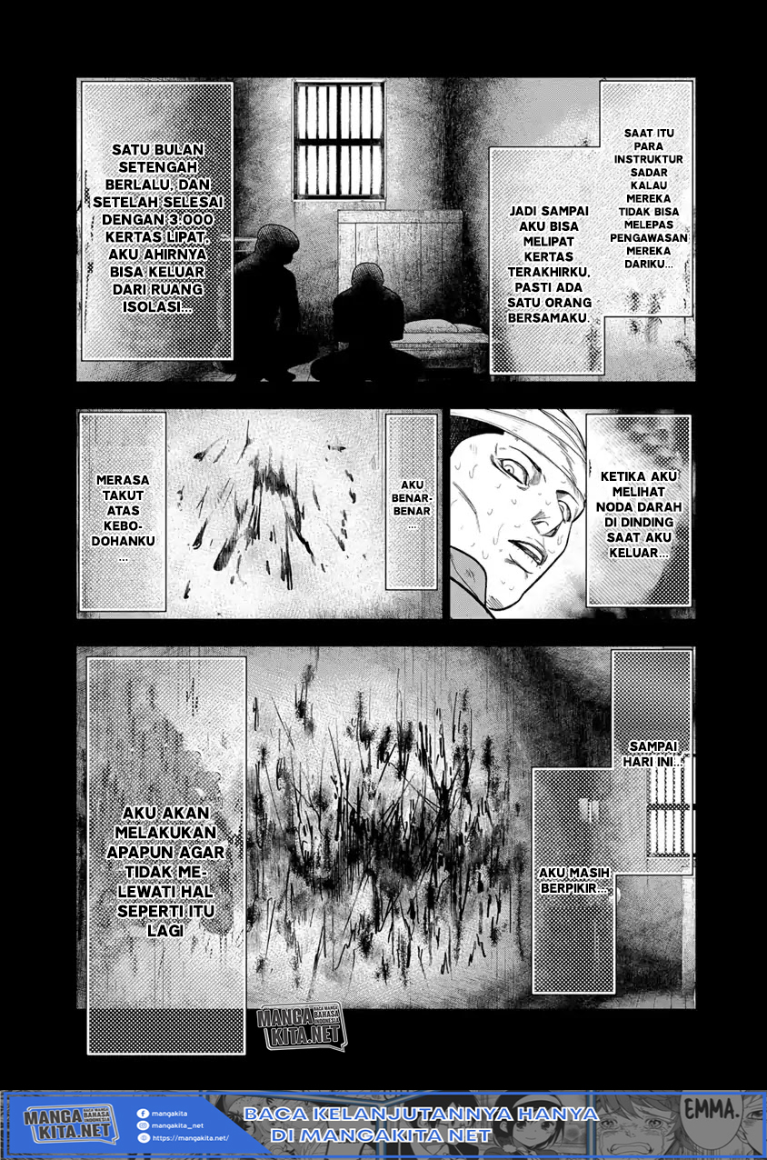 Out (Mizuta Makoto) Chapter 09 Gambar 11
