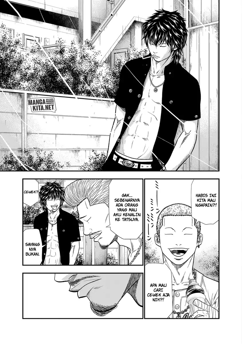 Out (Mizuta Makoto) Chapter 09 Gambar 12