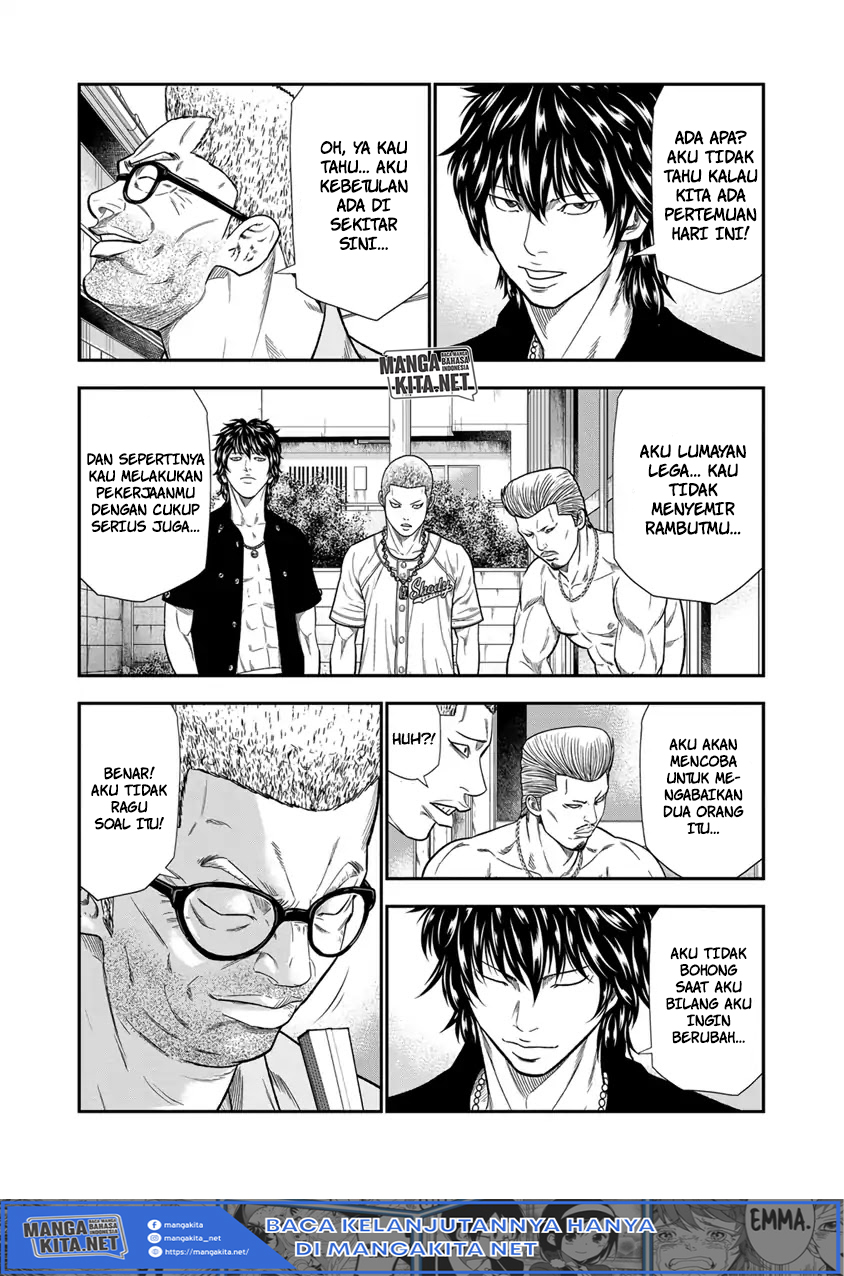 Out (Mizuta Makoto) Chapter 09 Gambar 16