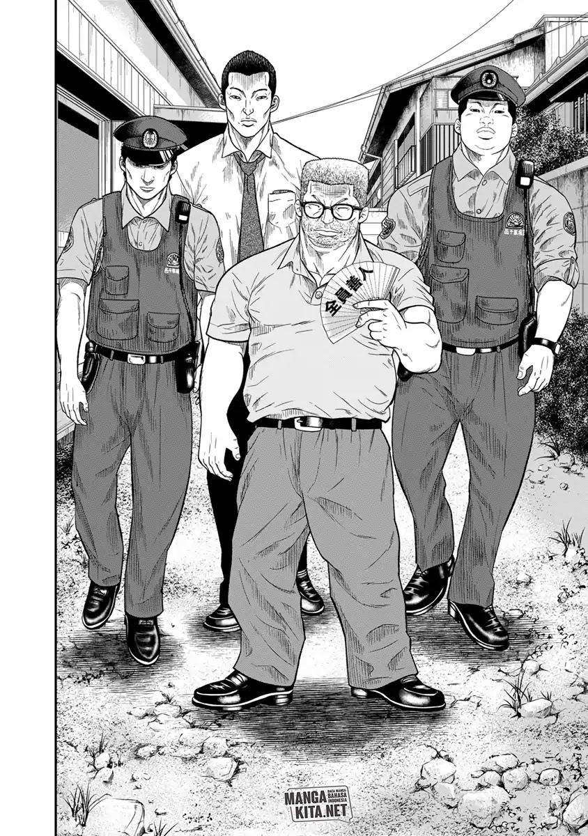 Out (Mizuta Makoto) Chapter 09 Gambar 17