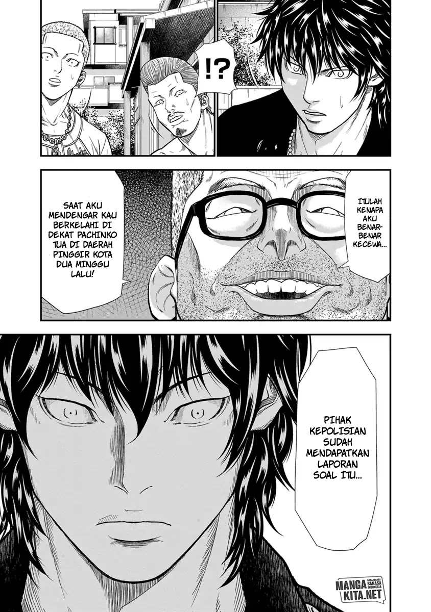 Out (Mizuta Makoto) Chapter 09 Gambar 18