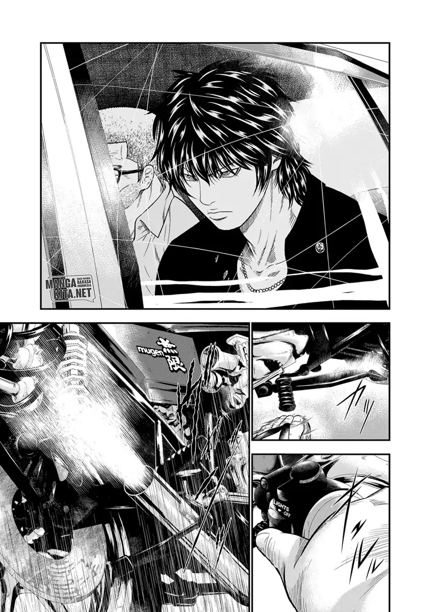 Out (Mizuta Makoto) Chapter 09 Gambar 20