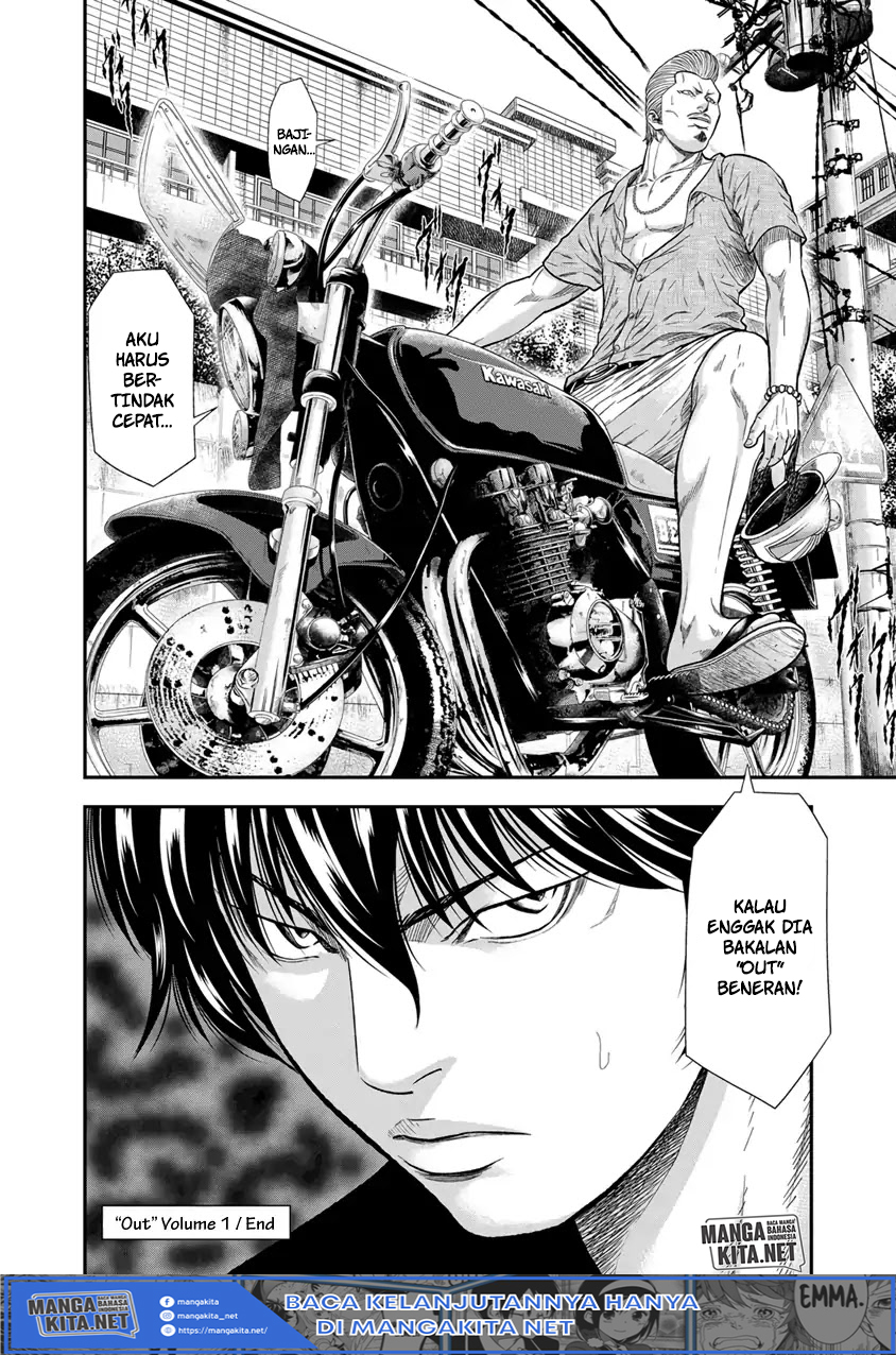 Out (Mizuta Makoto) Chapter 09 Gambar 21
