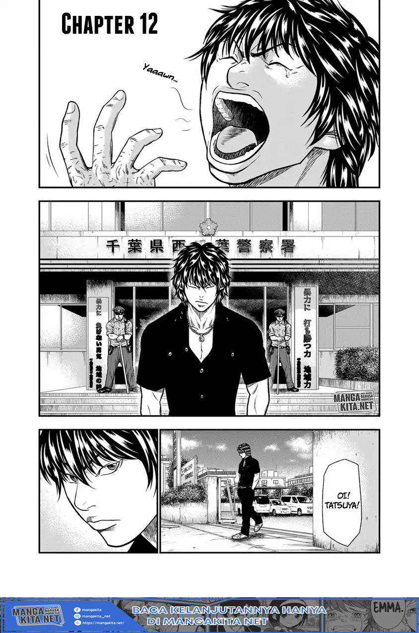Out (Mizuta Makoto) Chapter 12 Gambar 2