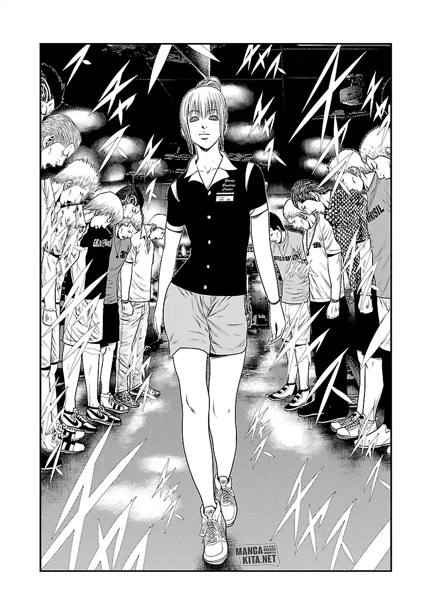 Out (Mizuta Makoto) Chapter 20 Gambar 7
