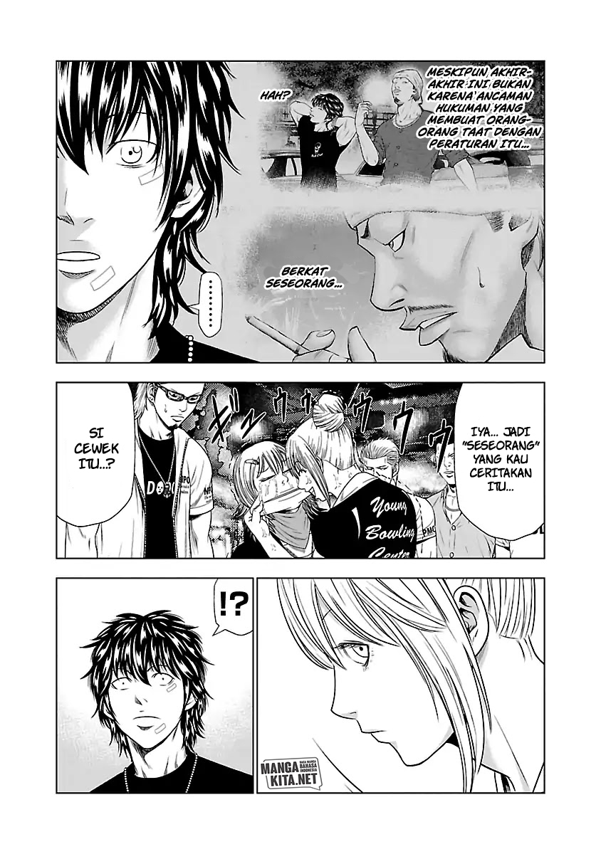 Out (Mizuta Makoto) Chapter 20 Gambar 10