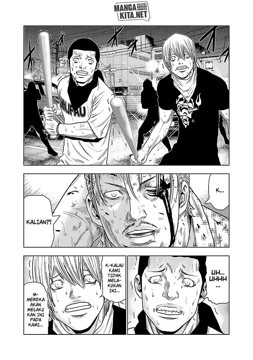 Out (Mizuta Makoto) Chapter 28 Gambar 15
