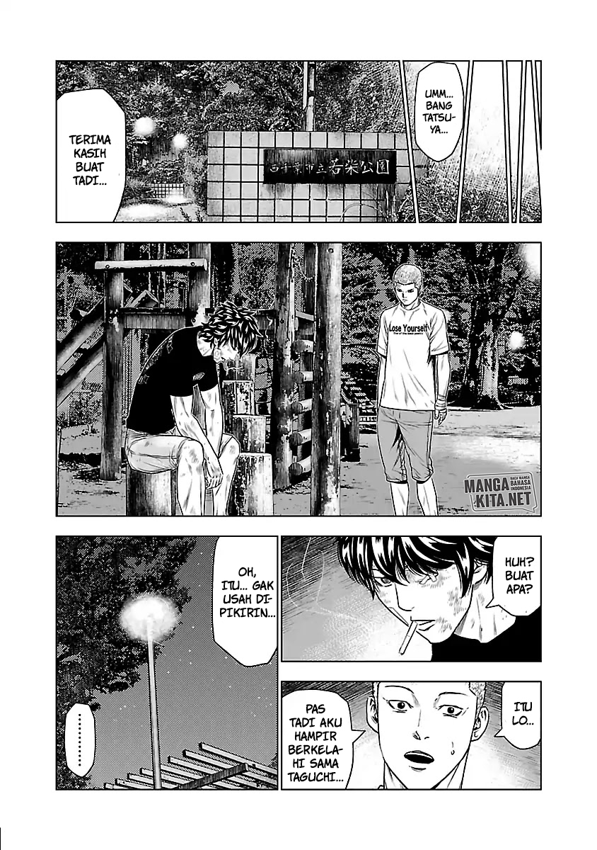Out (Mizuta Makoto) Chapter 30 Gambar 14
