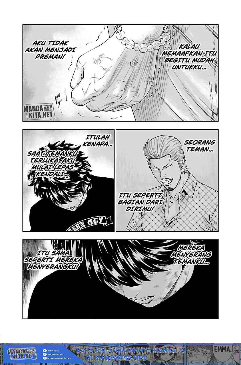 Out (Mizuta Makoto) Chapter 33 Gambar 11
