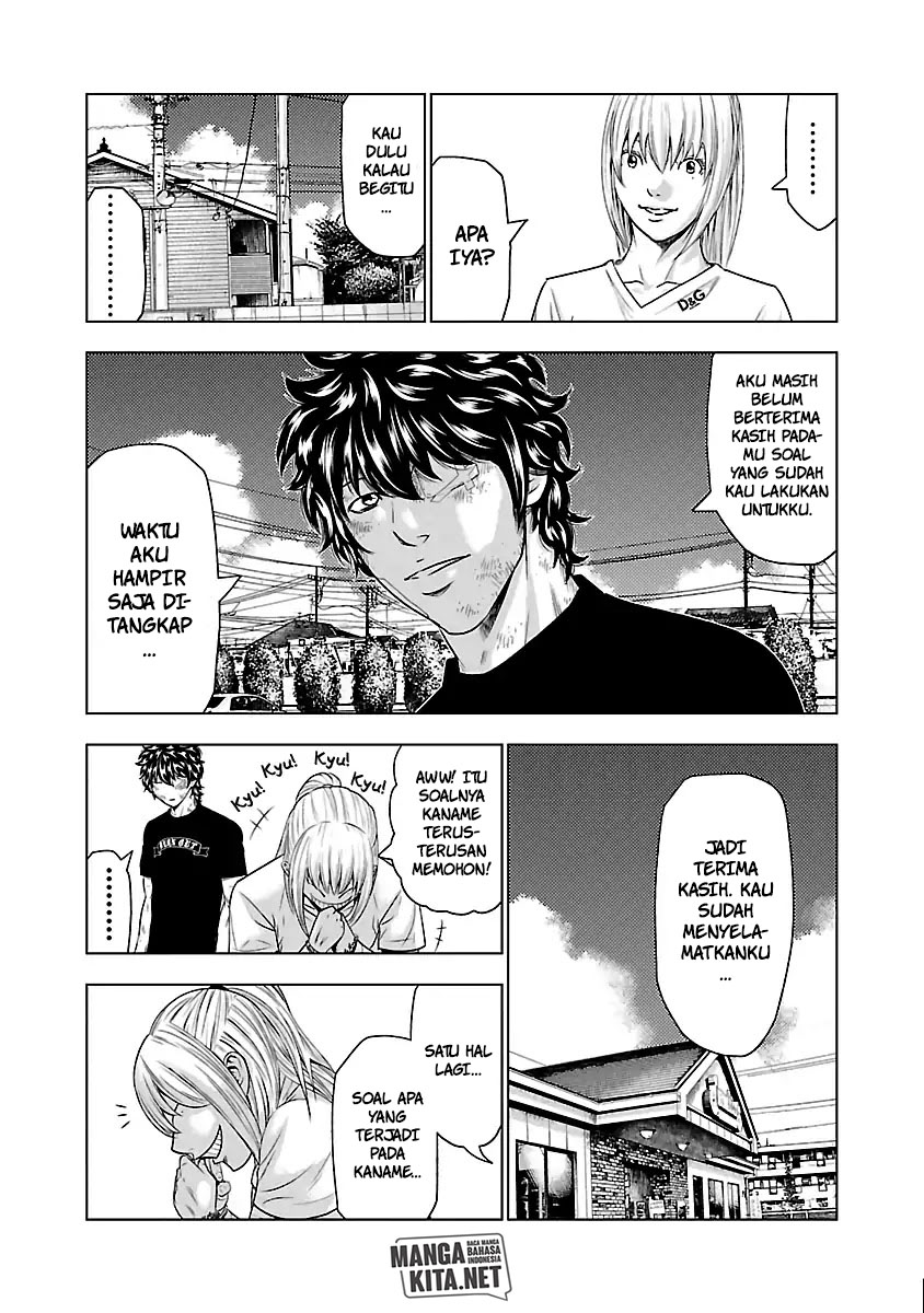Out (Mizuta Makoto) Chapter 33 Gambar 15
