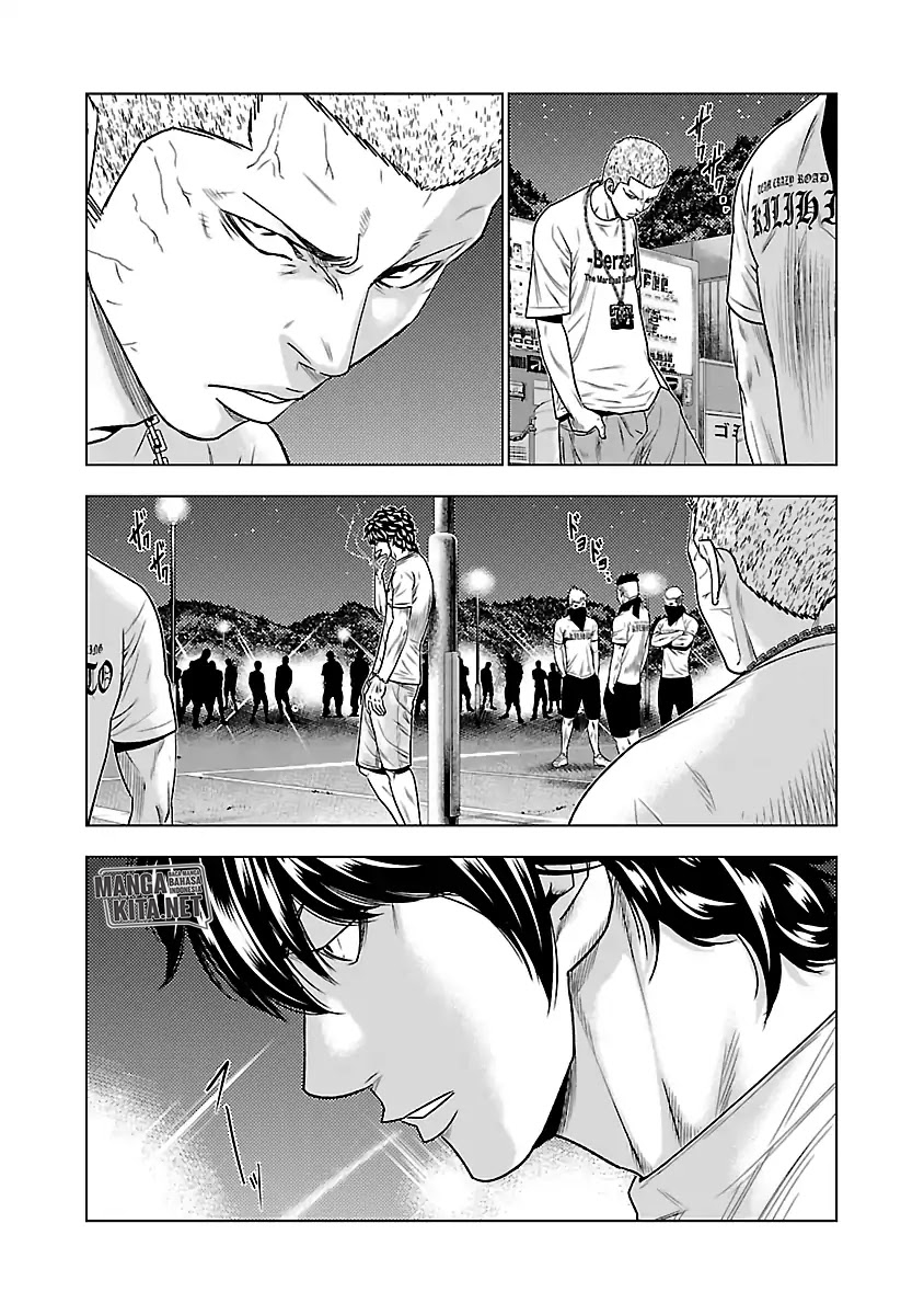 Out (Mizuta Makoto) Chapter 34 Gambar 5