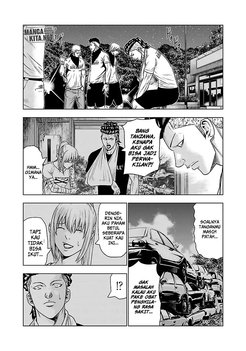 Out (Mizuta Makoto) Chapter 34 Gambar 14