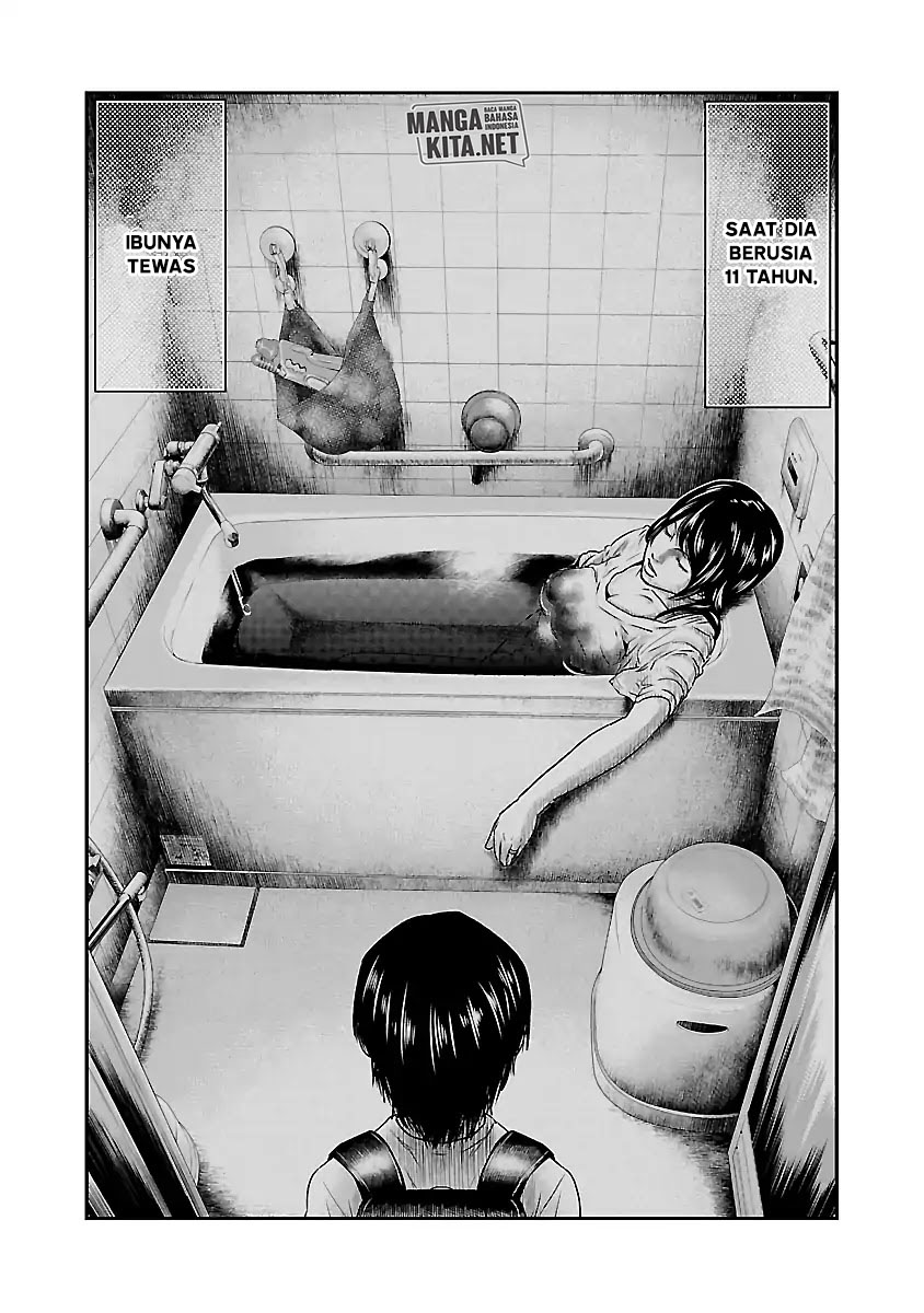 Out (Mizuta Makoto) Chapter 37 Gambar 14