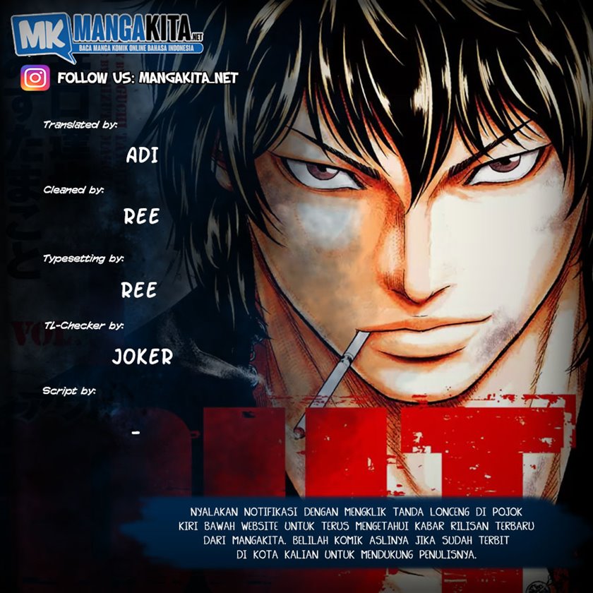 Out (Mizuta Makoto) Chapter 53 Gambar 1