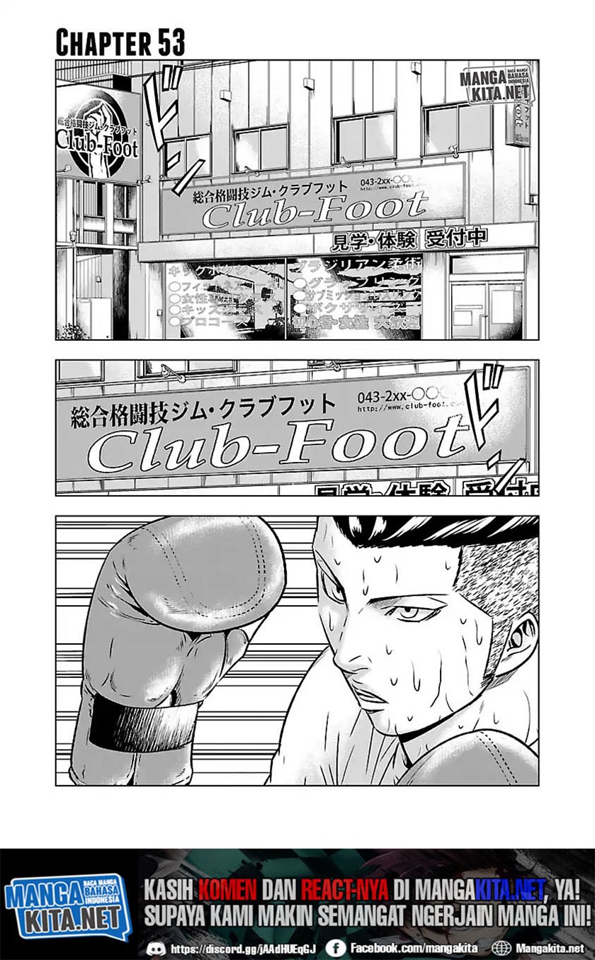 Out (Mizuta Makoto) Chapter 53 Gambar 2