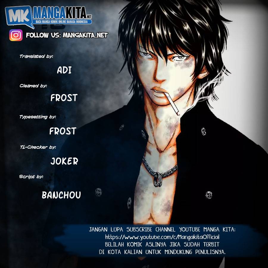 Out (Mizuta Makoto) Chapter 66 Gambar 1