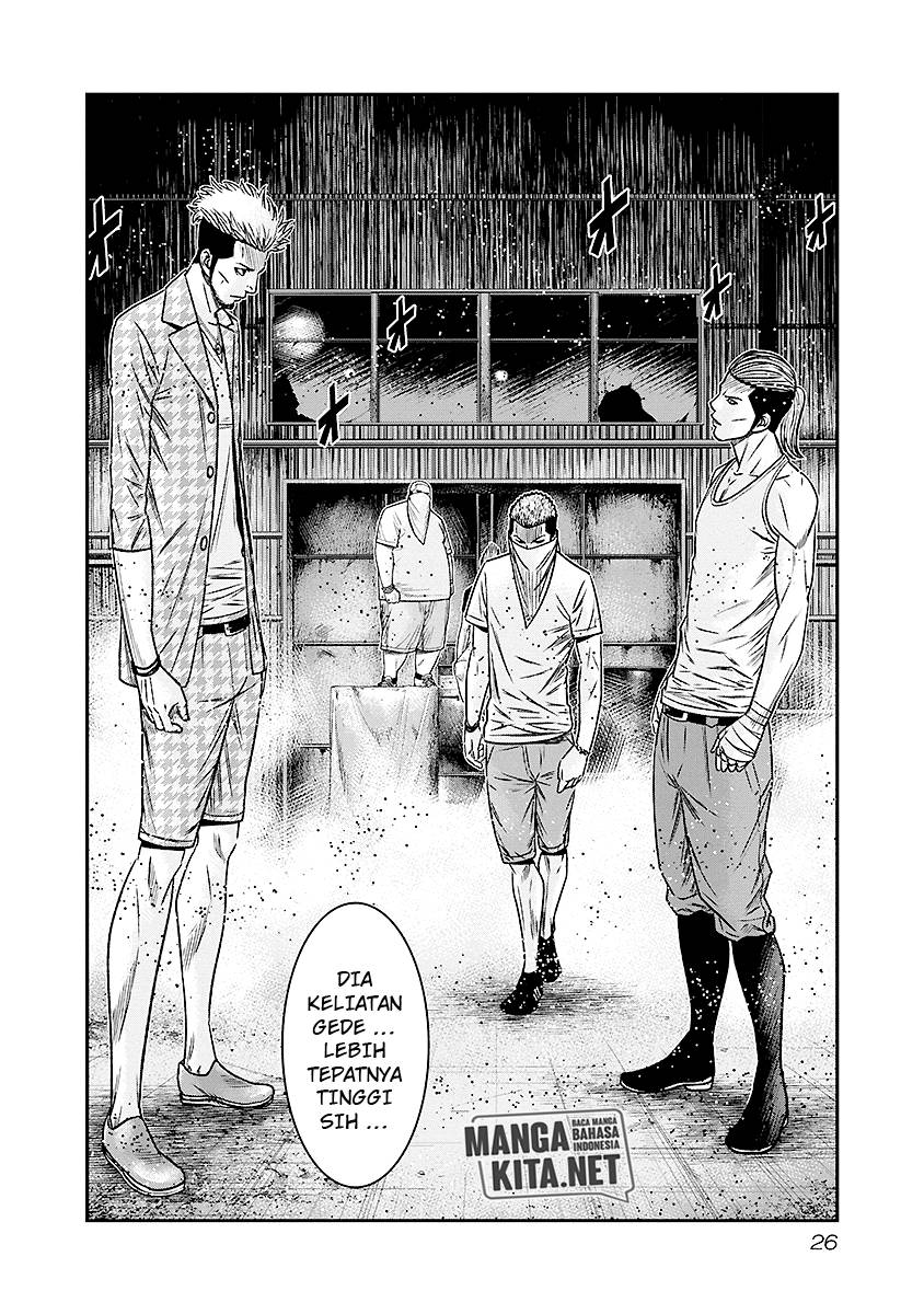 Out (Mizuta Makoto) Chapter 66 Gambar 3