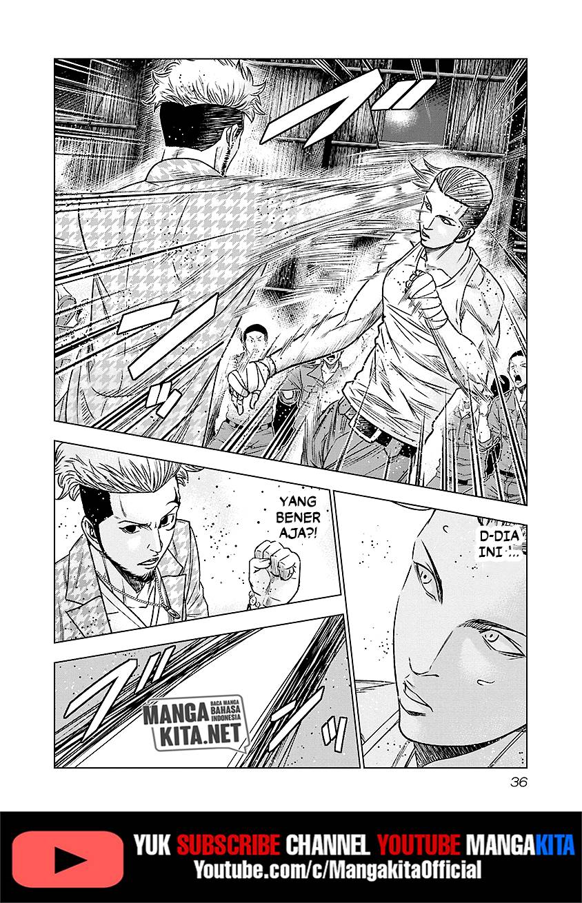 Out (Mizuta Makoto) Chapter 66 Gambar 13