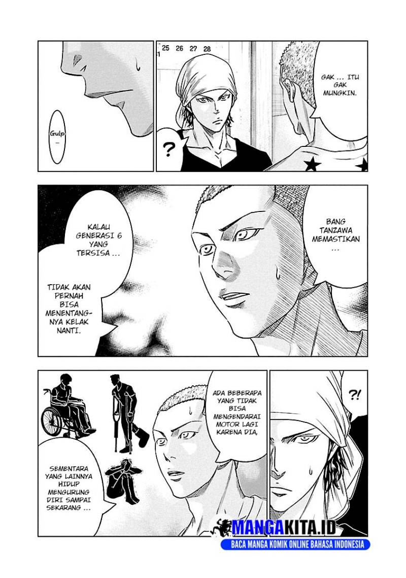 Out (Mizuta Makoto) Chapter 79 Gambar 7