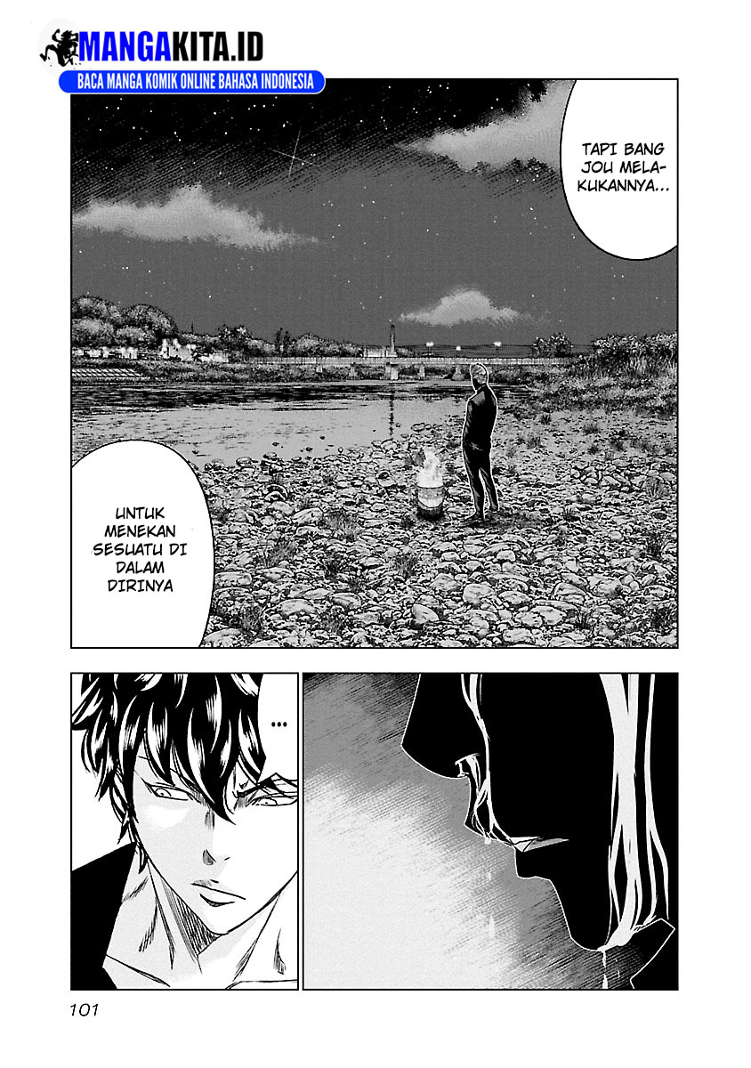 Out (Mizuta Makoto) Chapter 87 Gambar 16