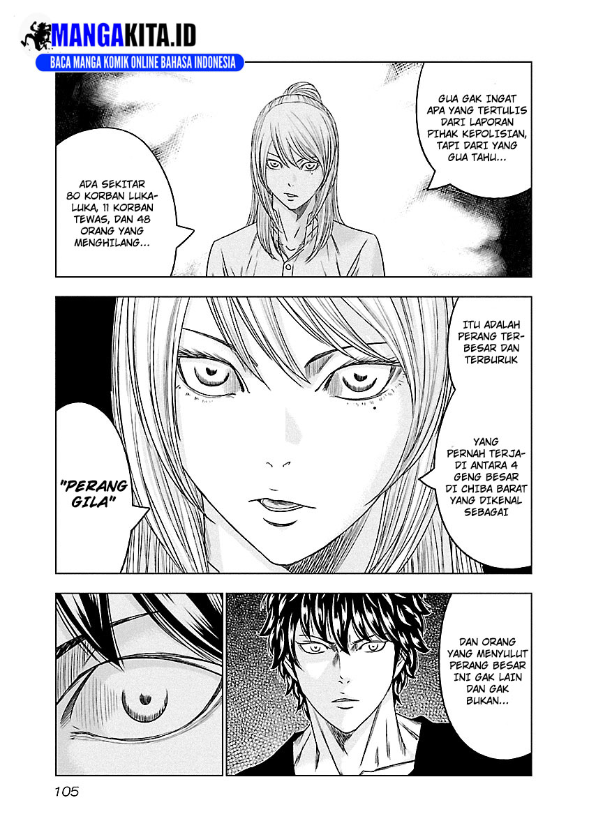 Out (Mizuta Makoto) Chapter 87 Gambar 20