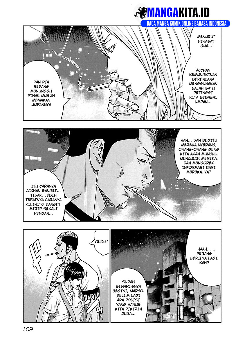 Out (Mizuta Makoto) Chapter 88 Gambar 4