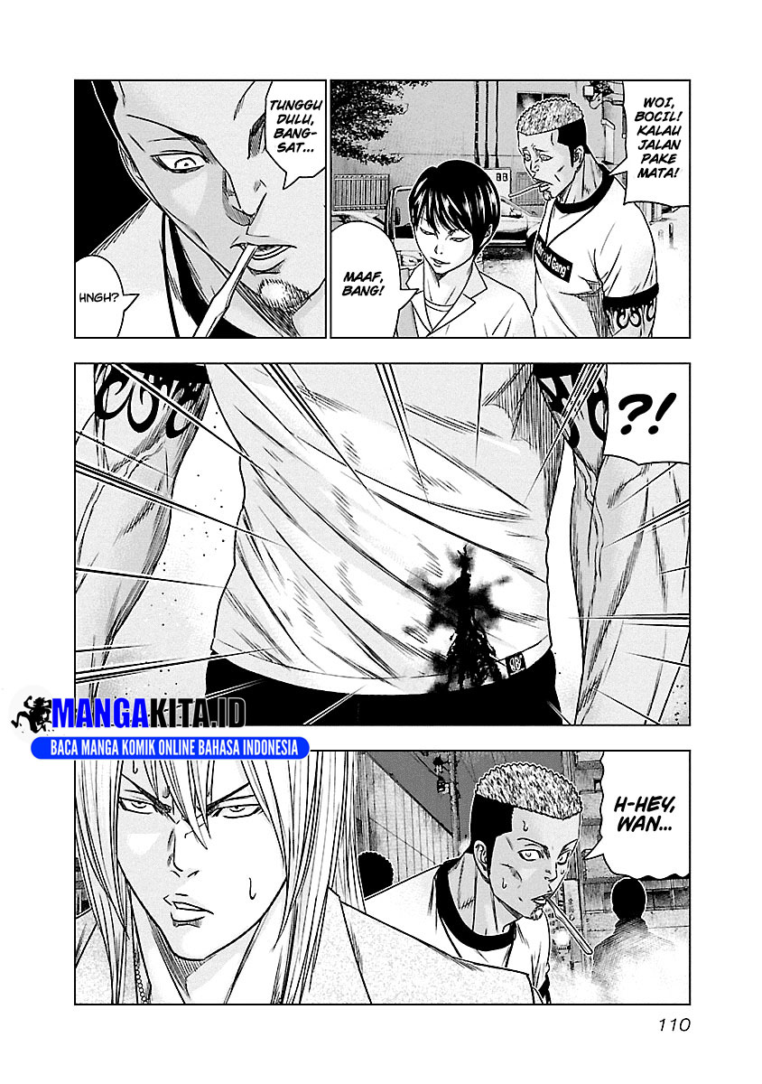 Out (Mizuta Makoto) Chapter 88 Gambar 5