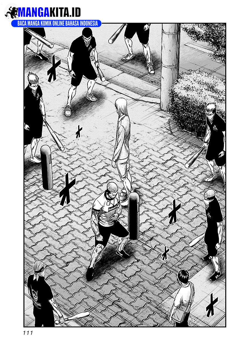 Out (Mizuta Makoto) Chapter 88 Gambar 6