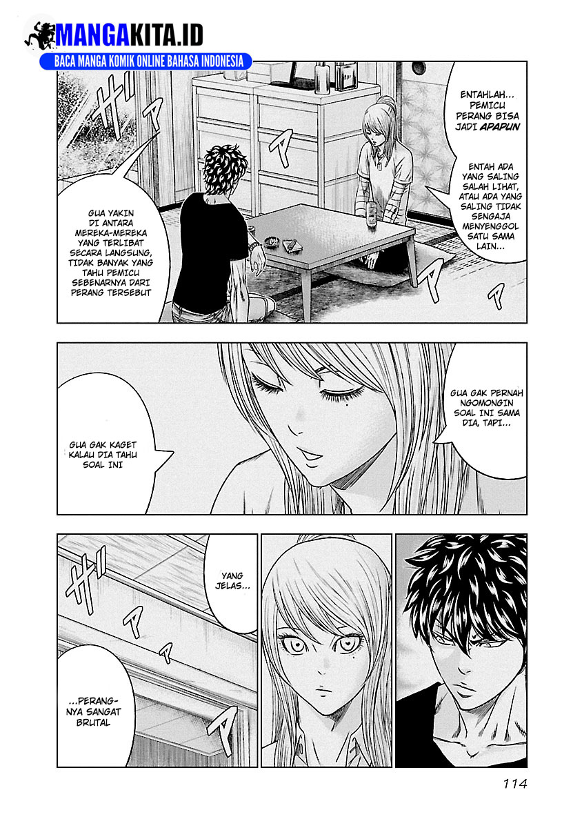 Out (Mizuta Makoto) Chapter 88 Gambar 9