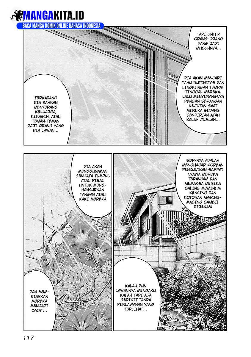 Out (Mizuta Makoto) Chapter 88 Gambar 12