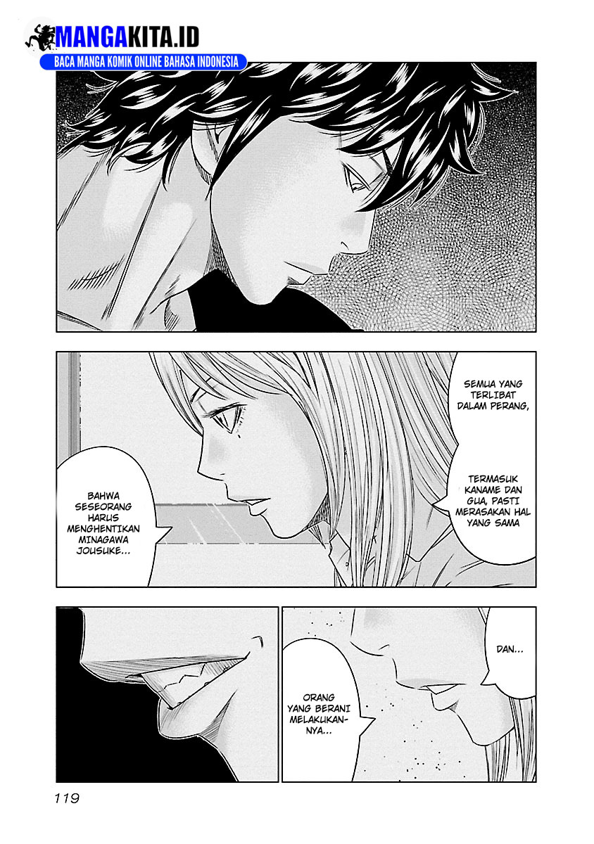 Out (Mizuta Makoto) Chapter 88 Gambar 14