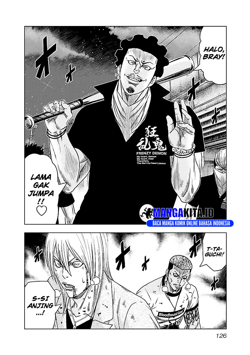 Out (Mizuta Makoto) Chapter 88 Gambar 21