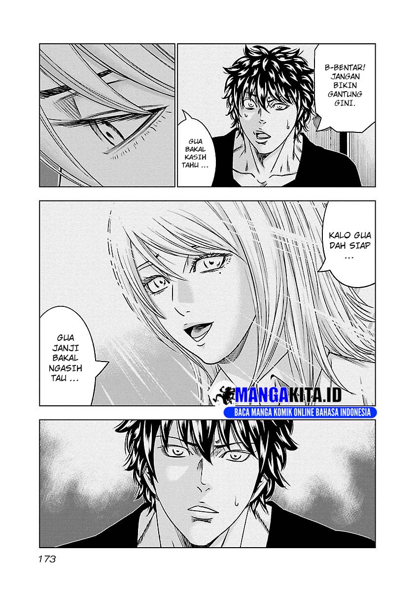 Out (Mizuta Makoto) Chapter 91 Gambar 6