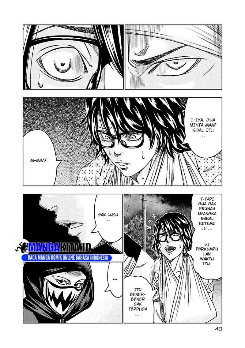 Out (Mizuta Makoto) Chapter 93 Gambar 15