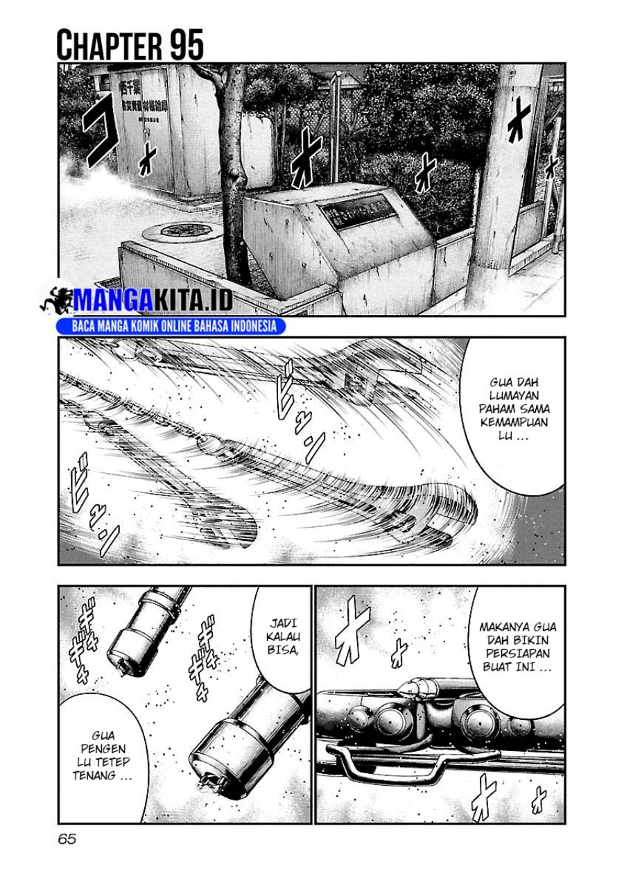 Out (Mizuta Makoto) Chapter 95 Gambar 2
