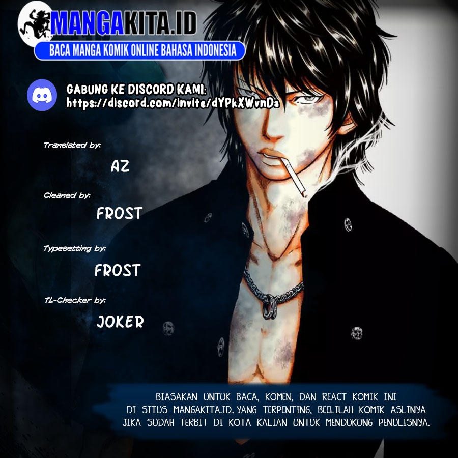 Out (Mizuta Makoto) Chapter 97 Gambar 1