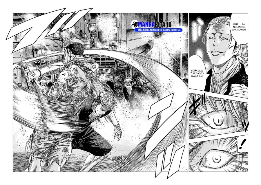 Out (Mizuta Makoto) Chapter 97 Gambar 19