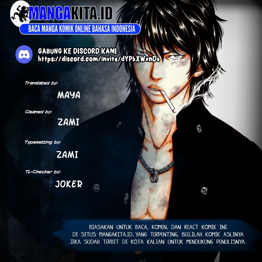 Out (Mizuta Makoto) Chapter 100 Gambar 1