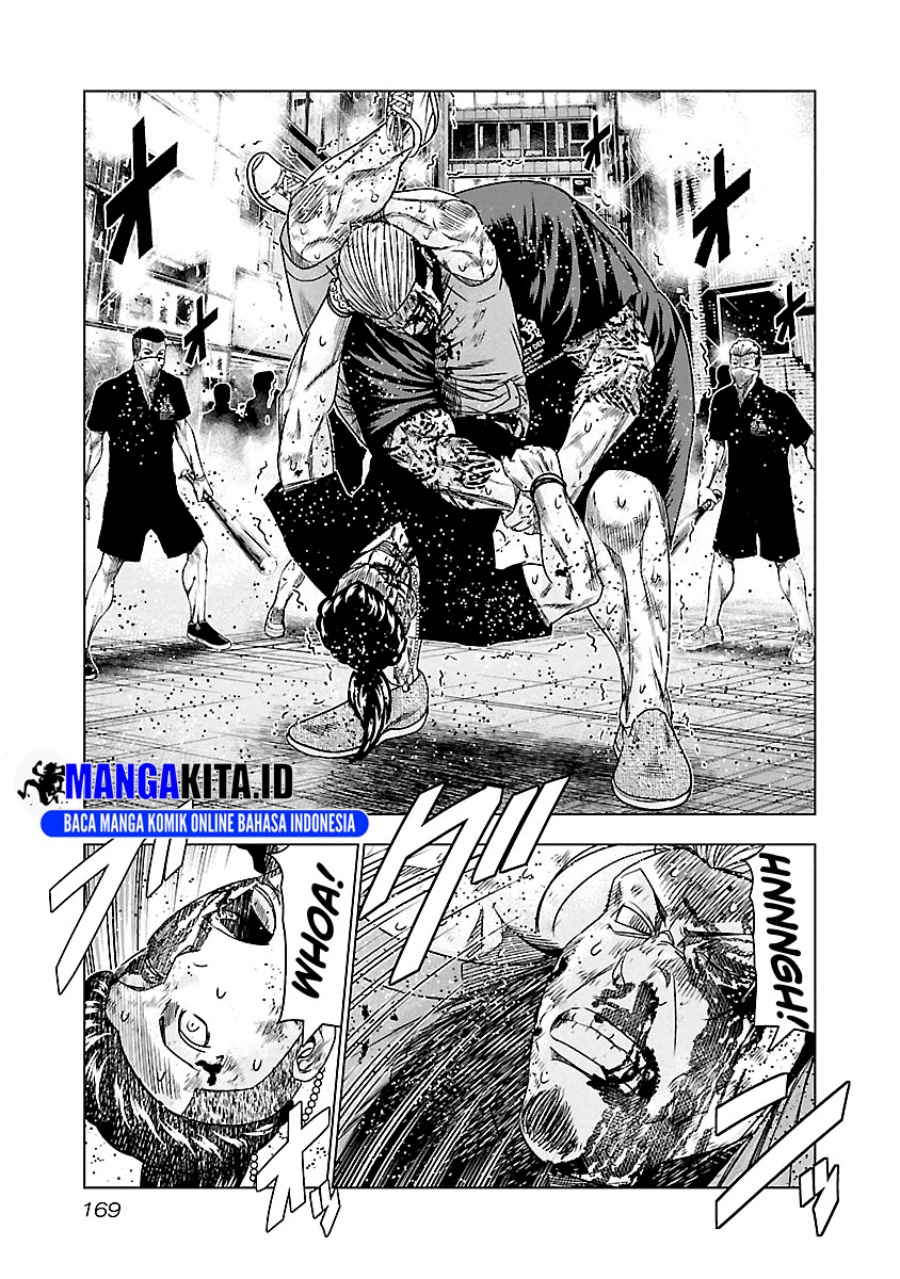 Out (Mizuta Makoto) Chapter 100 Gambar 4