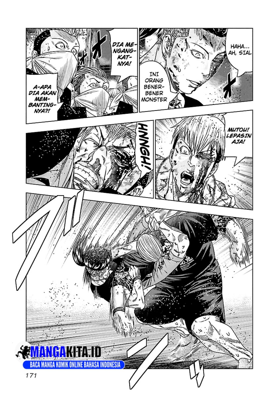 Out (Mizuta Makoto) Chapter 100 Gambar 6