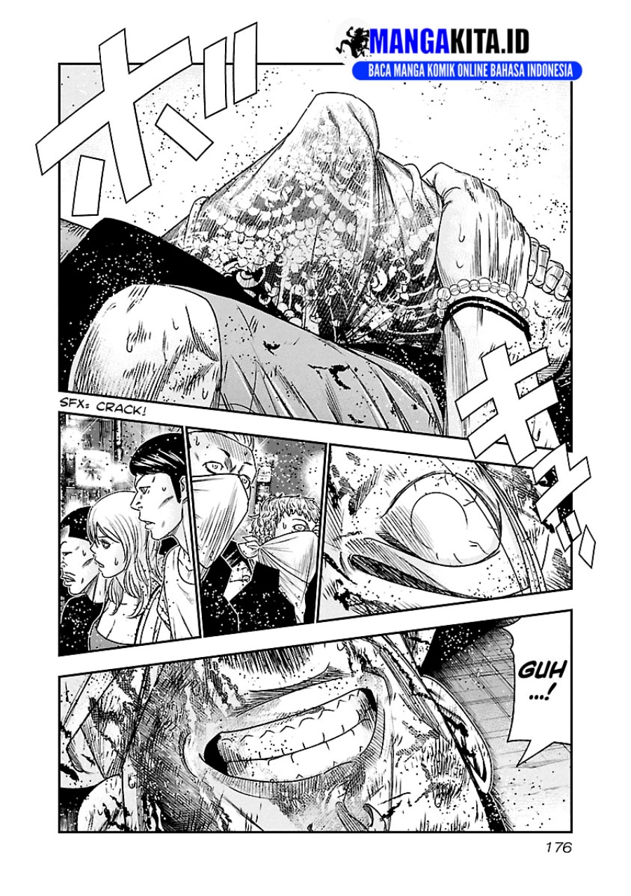 Out (Mizuta Makoto) Chapter 100 Gambar 10