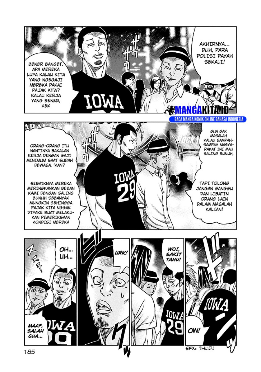 Out (Mizuta Makoto) Chapter 100 Gambar 18