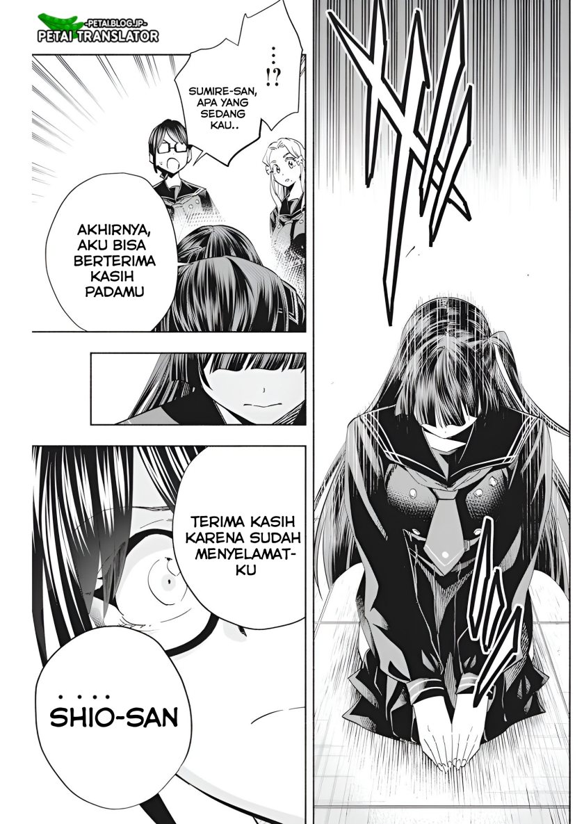 Outreijou Chapter 03 Gambar 8