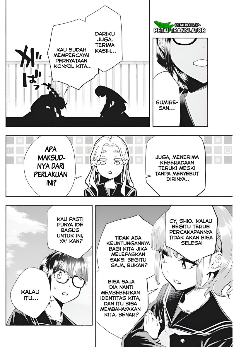 Outreijou Chapter 03 Gambar 9