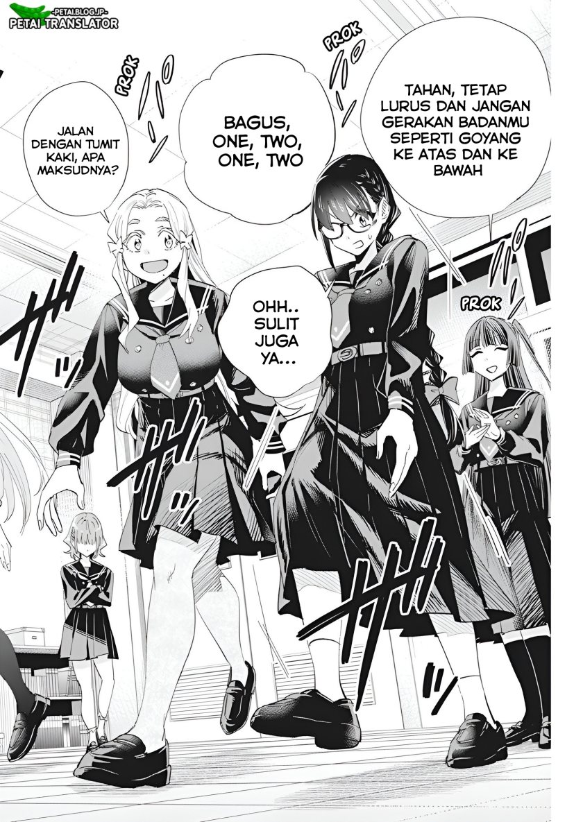 Outreijou Chapter 03 Gambar 11