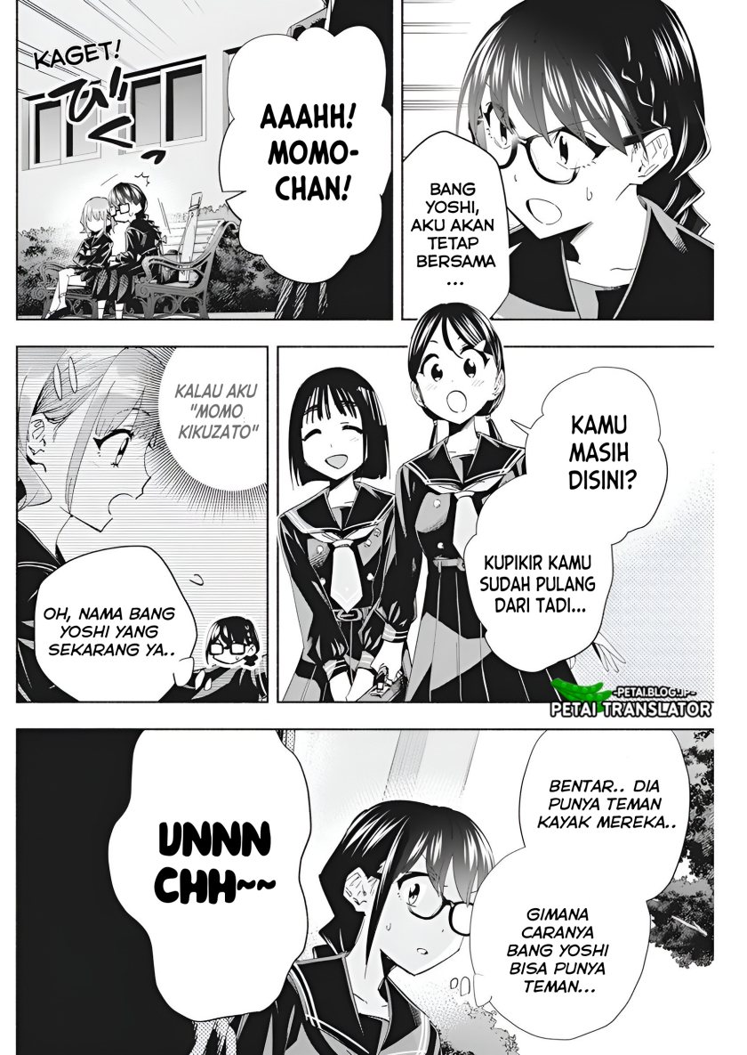 Outreijou Chapter 03 Gambar 19