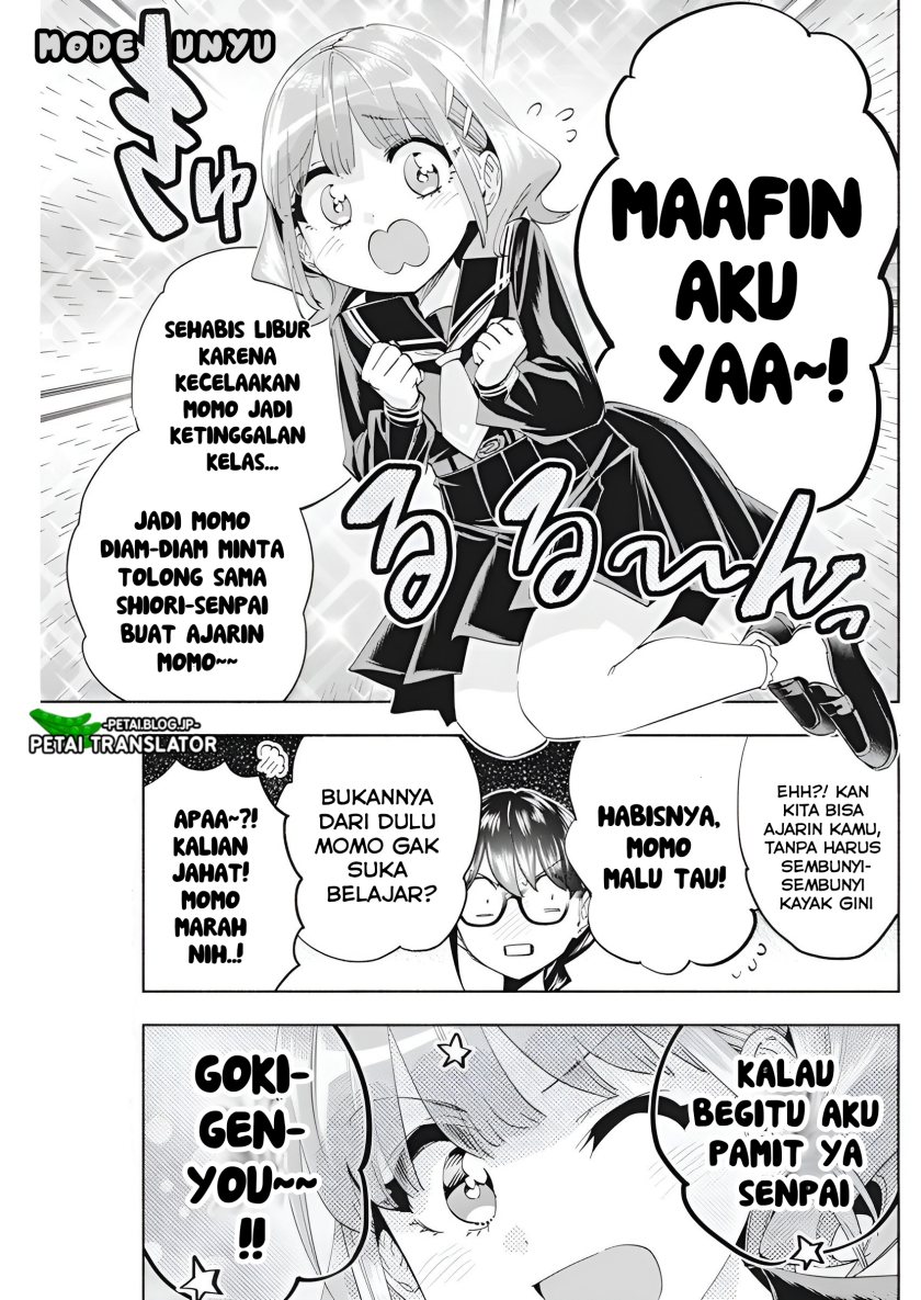 Outreijou Chapter 03 Gambar 20
